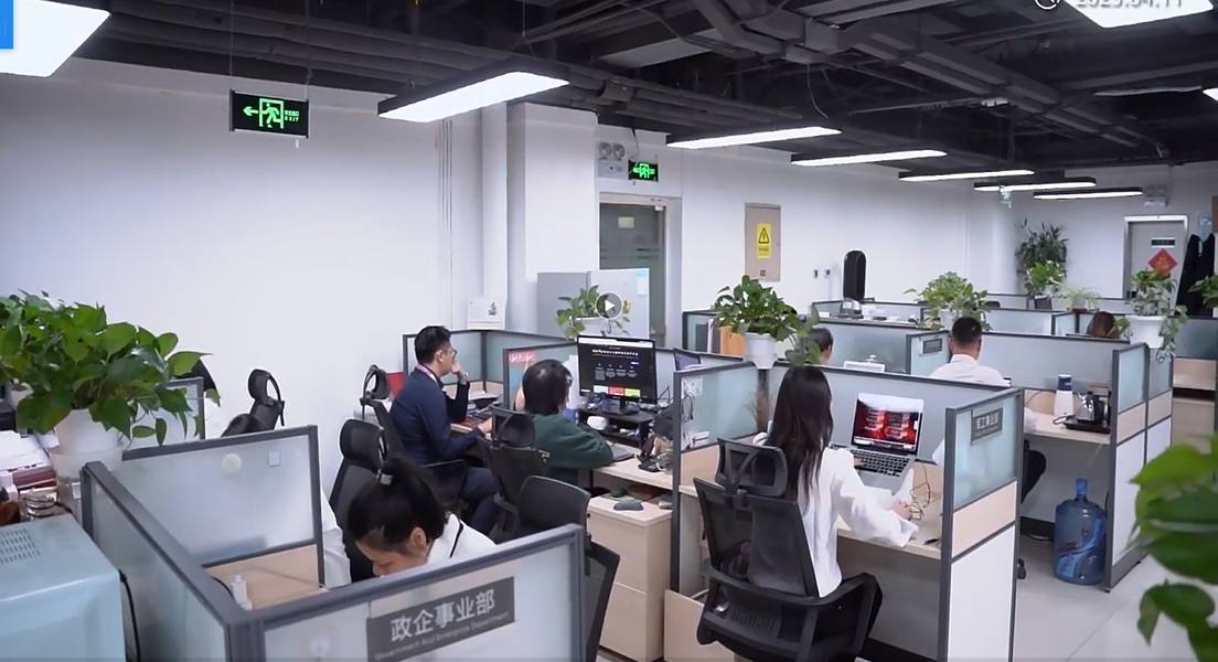 চীন Beijing Jiayetongchuang Technology Co., Ltd. সংস্থা প্রোফাইল